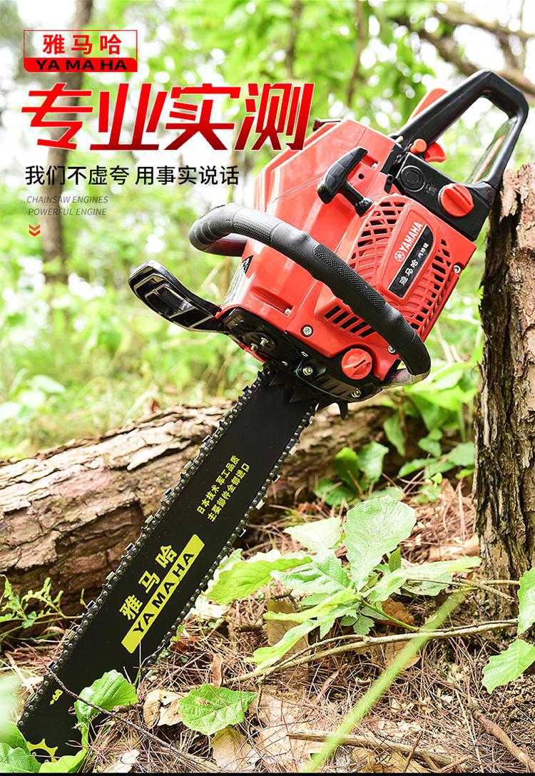 厂家直销雅马哈油锯大功率家用工业级9800汽油锯伐木锯便携园林锯