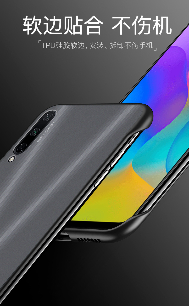 无边框华为荣耀play3手机壳paly3e透明保护硅胶套ask防摔磨砂超薄