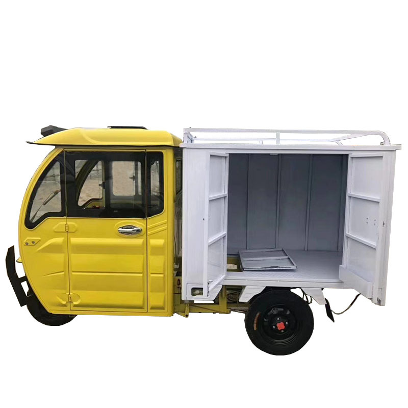 快递车 电动三轮快递车 全封闭式车厢电动车直销