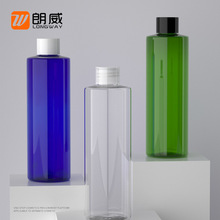 250ml 平肩普通盖瓶 塑料分装瓶 平肩塑料瓶 pet瓶空瓶现货批发