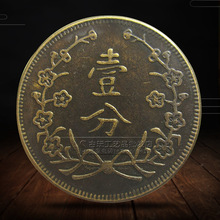 批发铜币铜钱铜板古币杂件做旧3.4cm中号中华民国十八年东三省