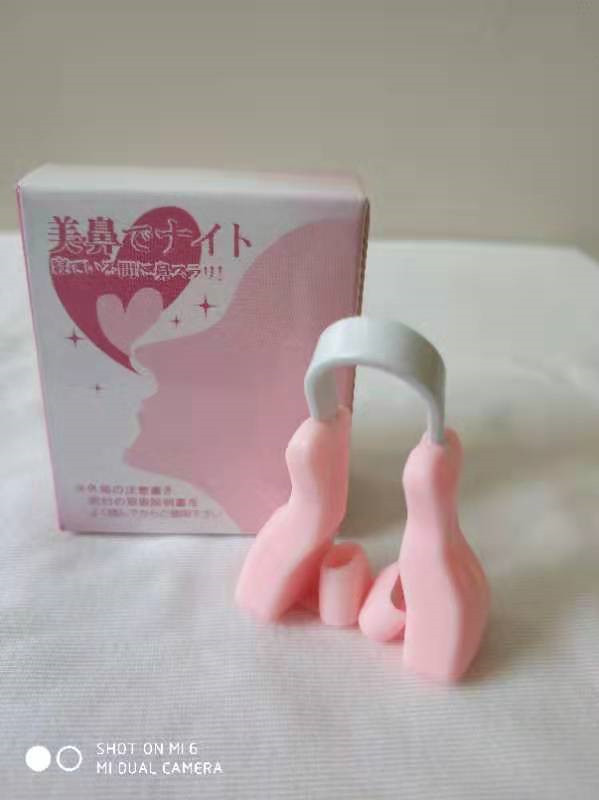 Korean 3D Invisible Nose Beauty Tool Nose Clip Nose Becomes Bigger and Smaller, Nose and Nose Sleep Nose Clip