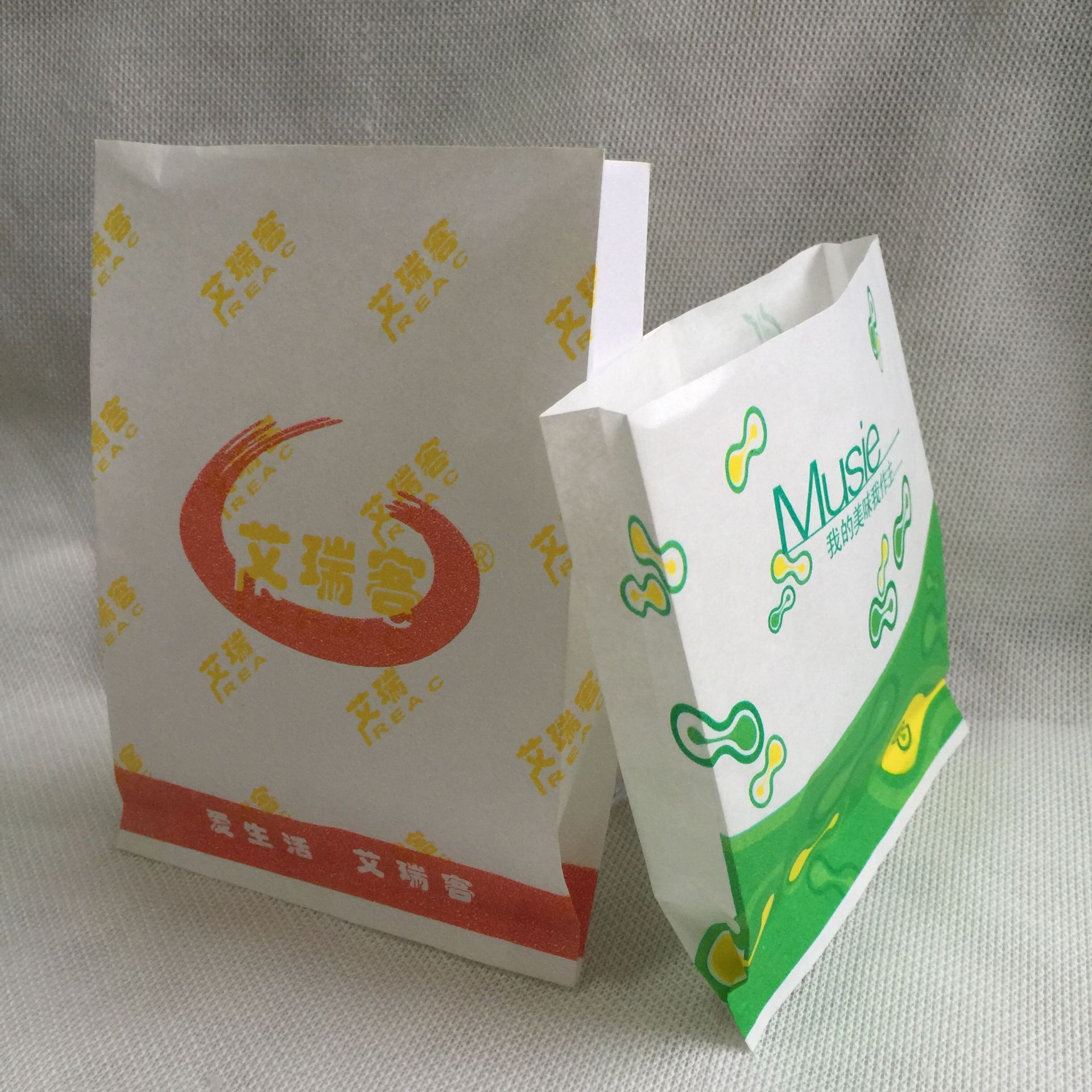 汉堡袋鸡排袋小吃袋一次性食品包装袋薯条袋通用食品袋定做防油纸