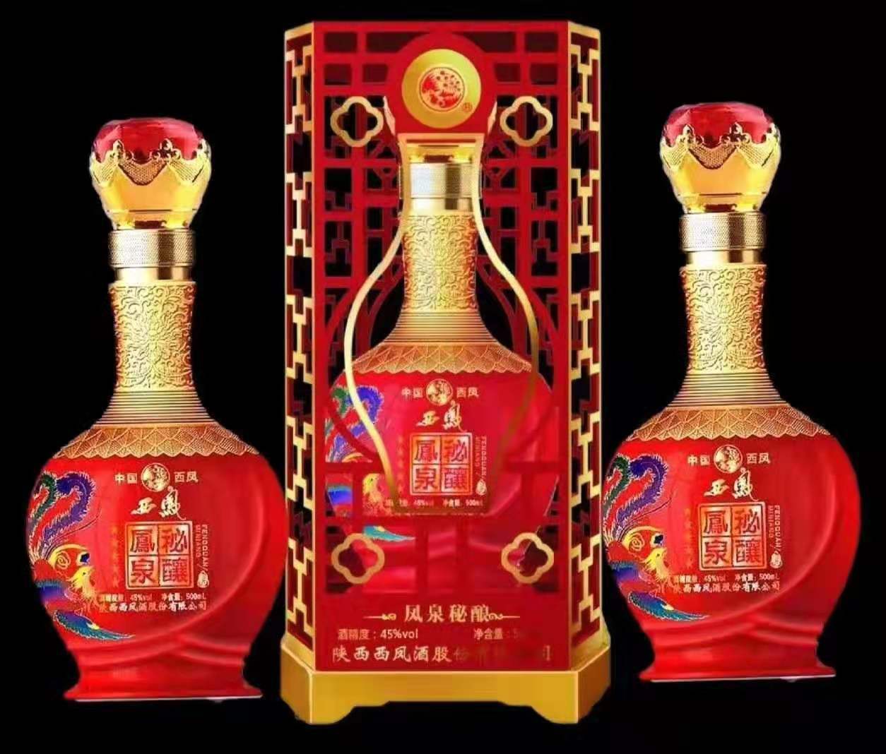 白酒 西风 风泉秘酿 45度 浓香型白酒 婚宴用酒