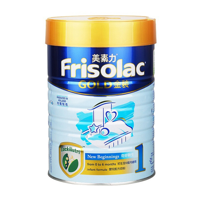 美素力(frisolac)美素佳儿港版婴幼儿配方奶粉1段新版900克