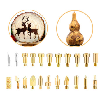 22件套烙画雕刻刀头 烫花烙铁头配件 刻画工具葫芦烙画笔头批发