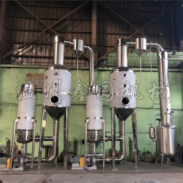 3000双效强制循环蒸发器污水废水蒸发器负压减压药液浓缩蒸发器