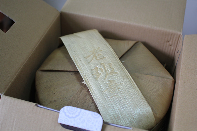 普洱茶 2018年老班章 珍藏橡筋 勐海乔木生态生茶饼 357克