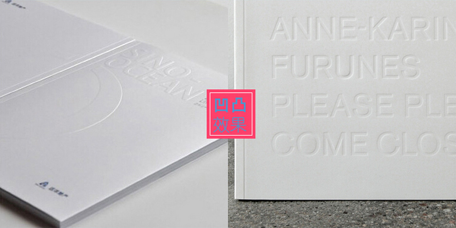 义乌厂家印刷硬壳画册封面纸张裱厚纸板内页环衬纸精装画册锁线