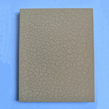 天脉水性皮纹漆 皮纹艺术漆  皮纹效果漆