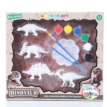 儿童diy涂色恐龙模型颜料涂鸦白模恐龙 批发热销彩绘恐龙益智玩具