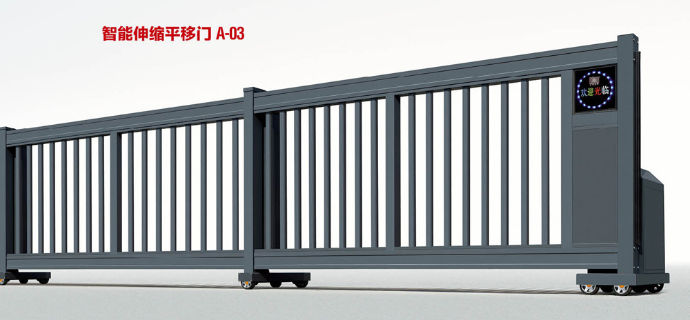 智能无轨悬浮门 直线平移门段滑门 工厂单位伸缩大门 电动伸缩门