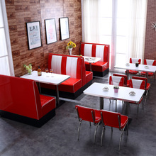 1950风美式餐桌椅组合茶餐厅小吃店快餐店桌椅不锈钢桌椅颜色可选