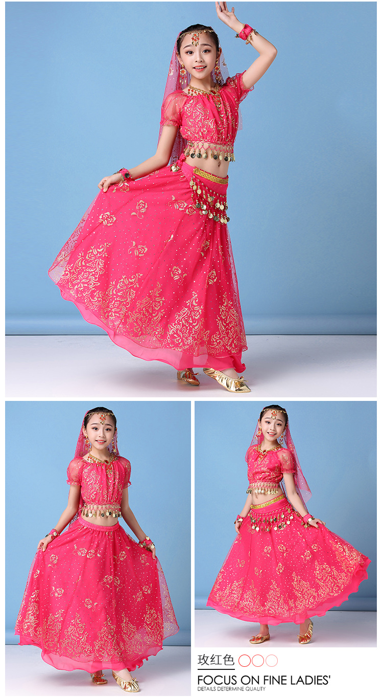 奥丁娜蕾六一儿童印度舞表演服装女灯笼袖长裙民族舞节日表演套装