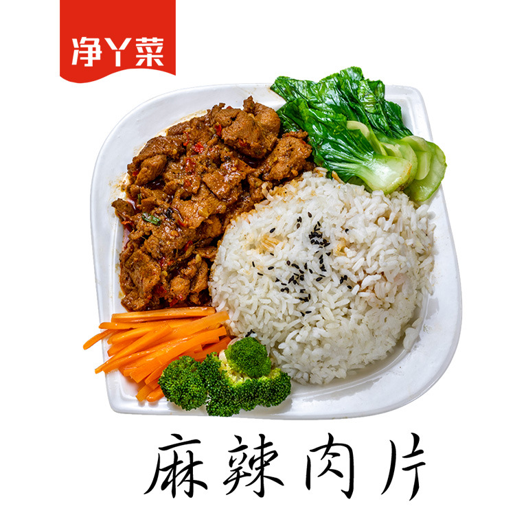 冷冻食品料理包方便面麻辣肉片200g