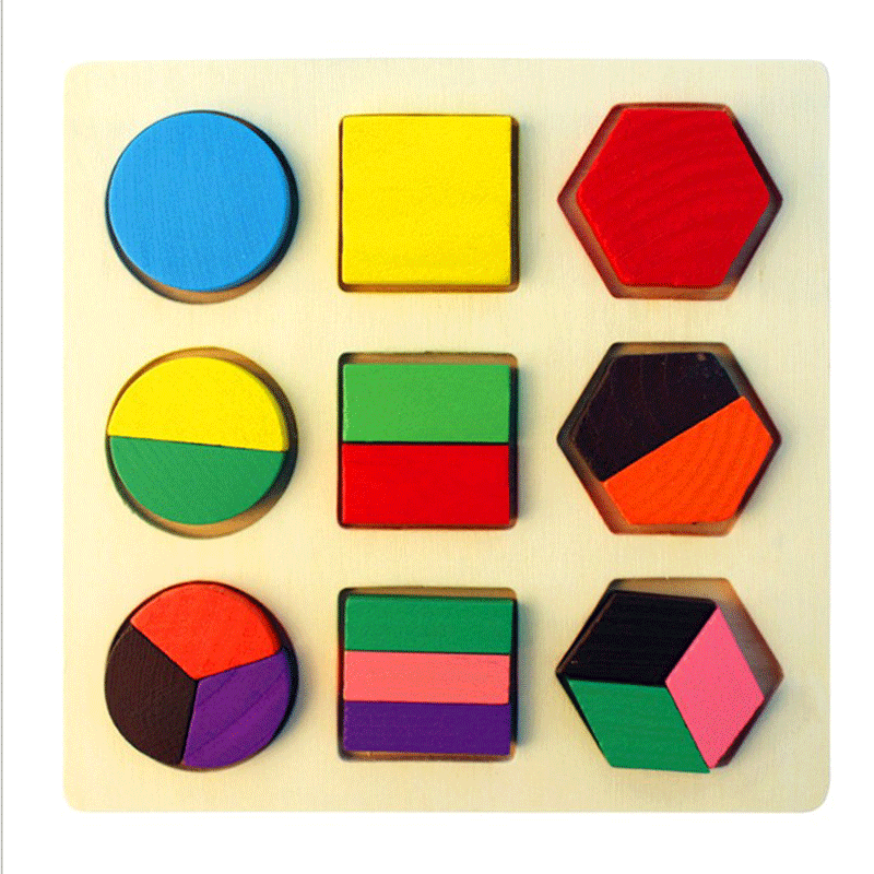 蒙氏早教儿童益智木制拼图玩具 几何形状板 认知配对板 三款可选