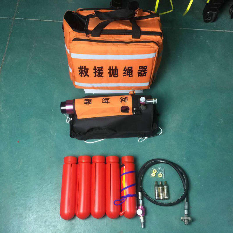 新款韩式抛绳器救援抛投器 防汛船用气动式救生抛绳器韩式射绳枪
