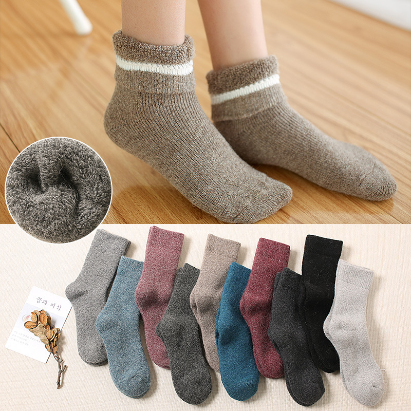 Winter Super Thick Wool Socks for Men and Women Warm Wool Socks Thickened Fleece-Lined Terry Sock Solid Color Wool Socks