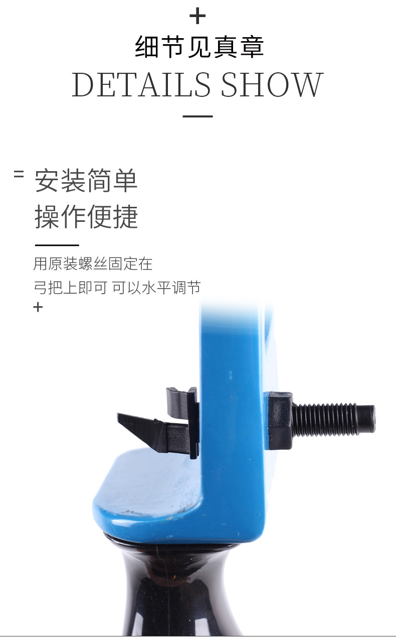 厂家直供竞技反曲弓箭中心箭台美猎塑料箭台无需侧垫可左右手通用