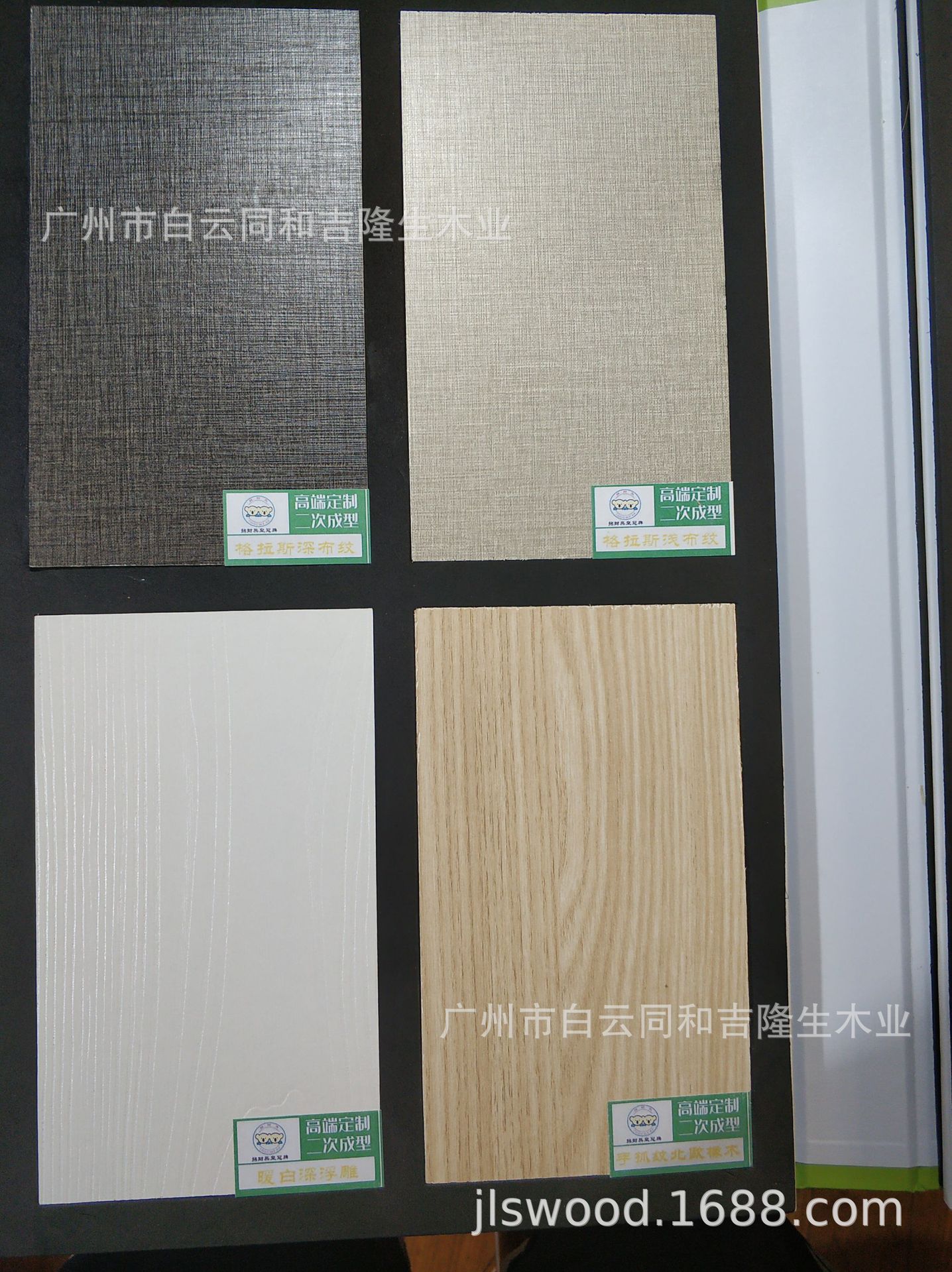 纯进口机拼整芯马六甲(a级)50丝桃花芯单板,漂白杨木单板,纯三胺浸渍