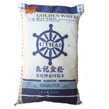 泰国进口白糯米 良记蓝轮糯米25kg糯米鸡芒果糯米饭原料商用包装