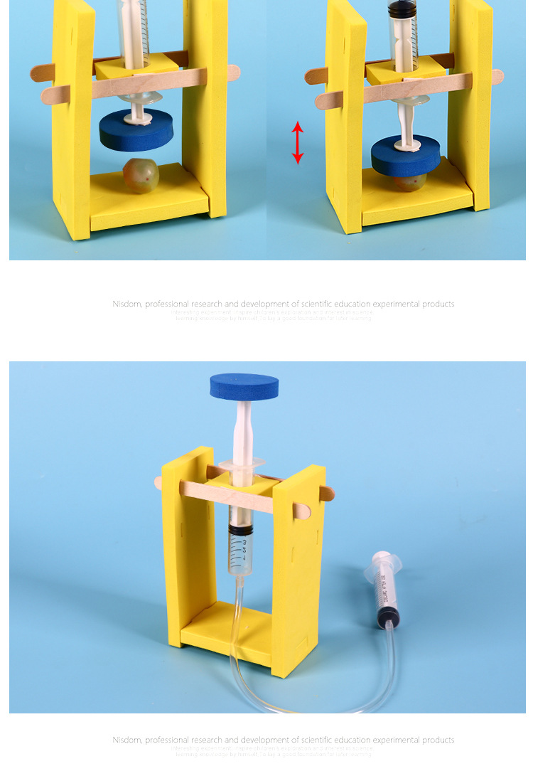 新款小制作小发明diy液压升降机手工拼装材料科学实验益智玩具