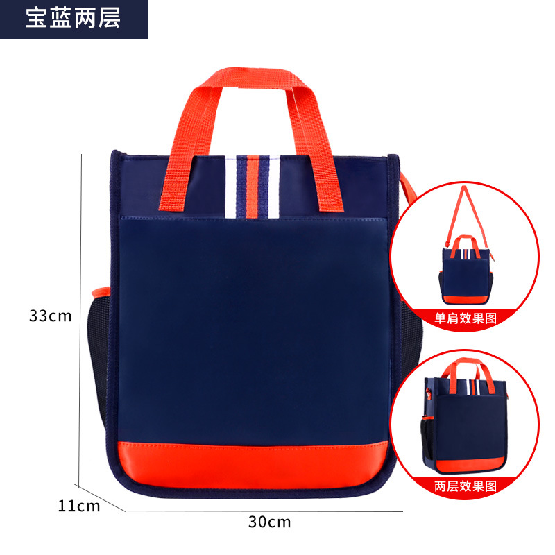 Student Portable Tutorial Bag Tutorial Bag Art Training Dance Taekwondo School Korean Style Shoulder Bag Printed Logo