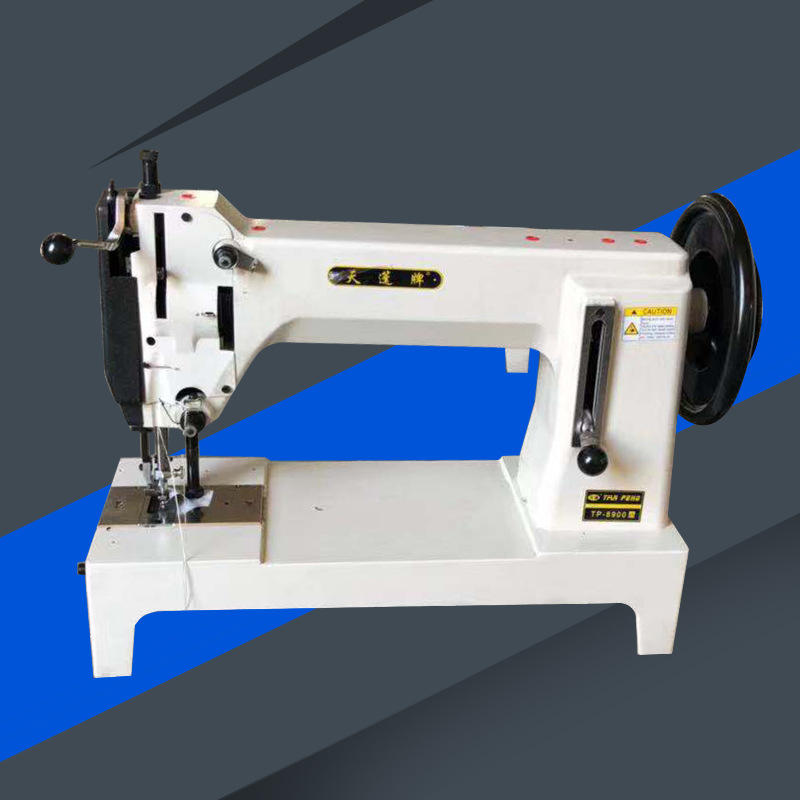 吨包帆布篷布厚料缝纫机tp8900集装袋纫机吨袋缝纫机吨包厂家直销