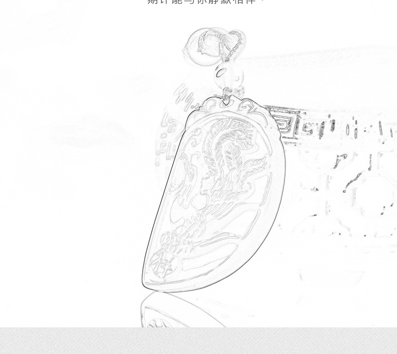 批发新疆和田玉龙凤玉牌吊坠男女龙凤配吊坠情侣款一对项链带证书