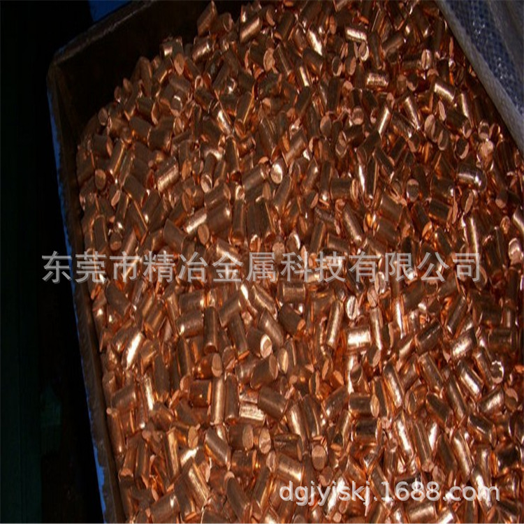 纯化合金是什么意思