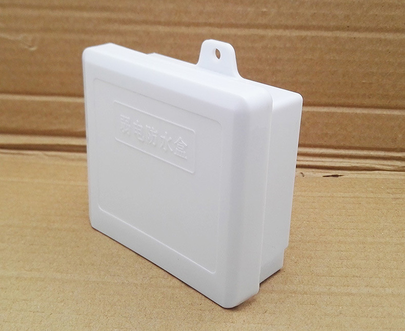 厂家直销700b弱电接线盒 pvc塑料挂壁带耳防水箱 监控电源防水盒