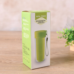 专业定做天地盖水杯包装盒白卡纸广告礼品盒覆膜折叠纸盒印刷logo