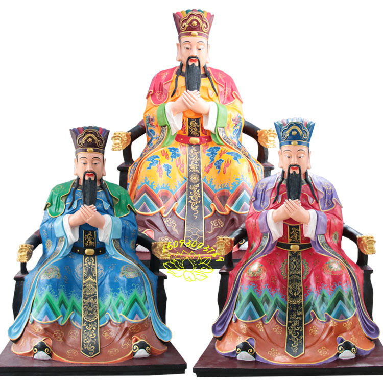 菩萨月光菩萨像高清图片报恩祖师神像高清图片真武荡魔天尊佛像祖师爷