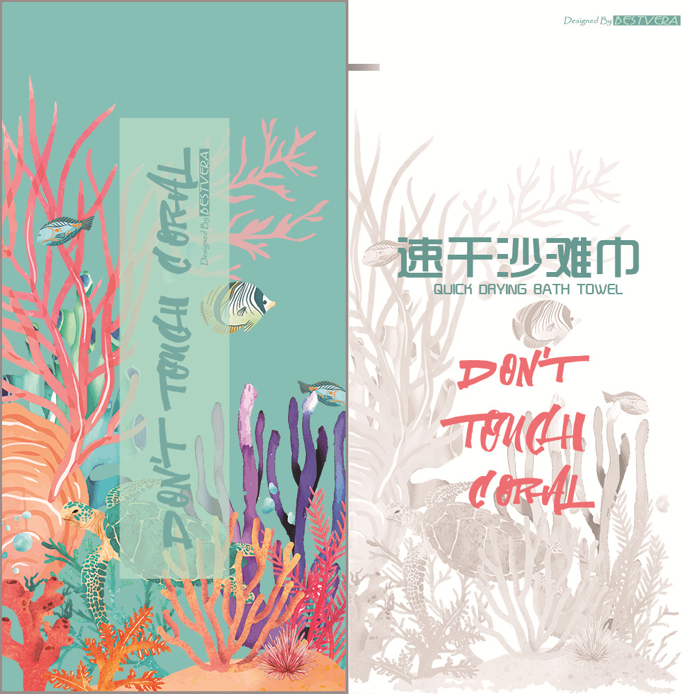 跨境速干浴巾沙滩巾超吸水快干轻便亲肤双面绒数码印花定单加工