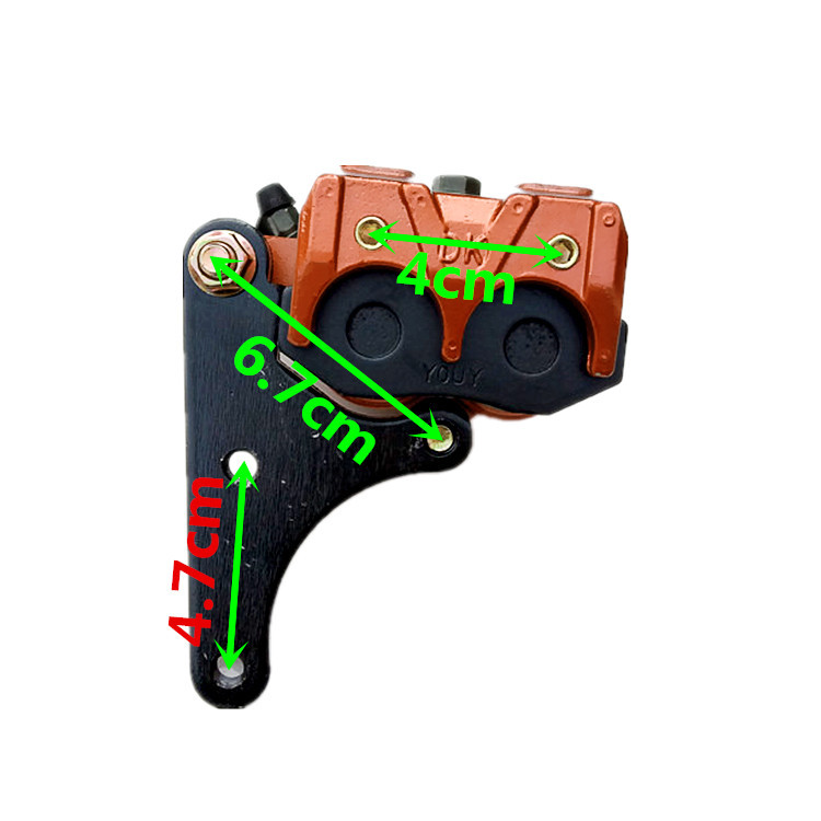 批发电动车配件 碟刹下泵 油刹碟刹泵 电摩180碟刹后下泵