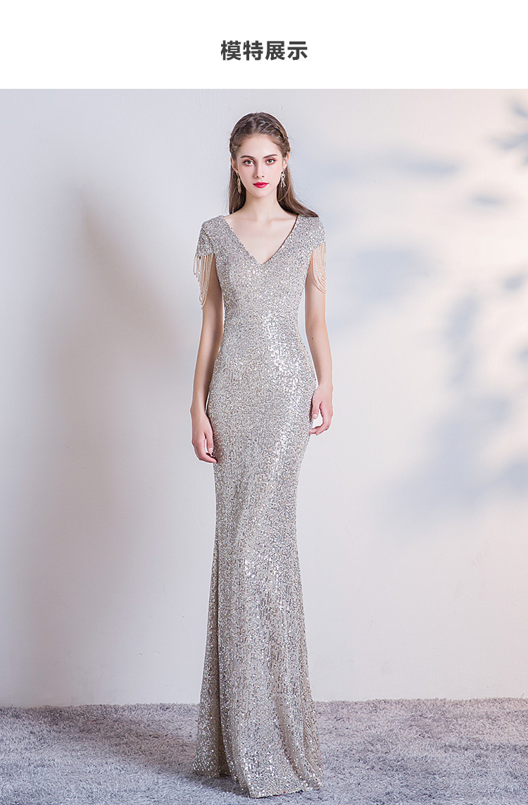 亮片晚礼服2021新款性感修身鱼尾连衣裙高档气质名媛主持人礼服女