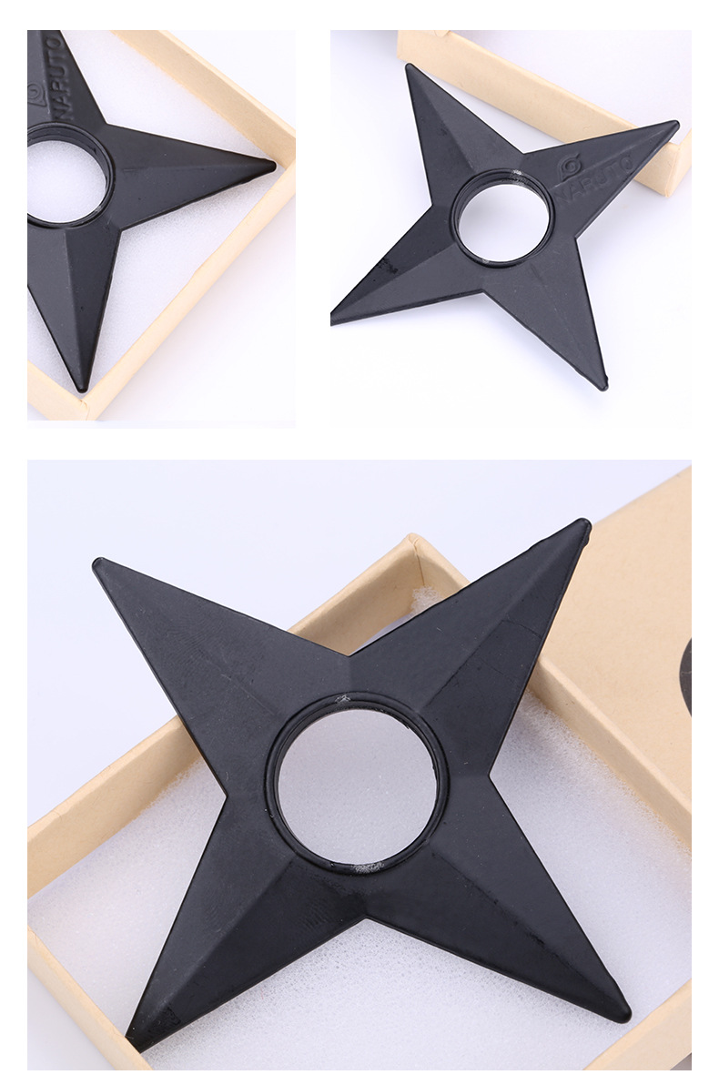 火影忍者金属四星手里剑动漫周边批发定cosplay道具鸣人佐助礼盒