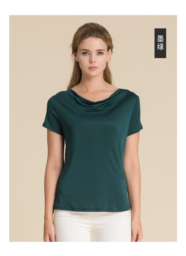 夏季女款真丝短袖荡领打底衫桑蚕丝针织t恤大码中年女装上衣新款