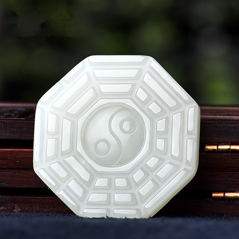 新疆和田玉八卦吊坠双面工太极八卦男女款玉佩挂件送证书