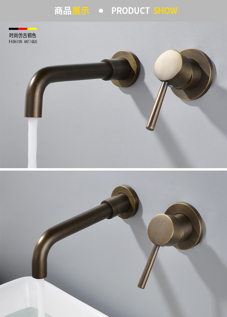 入墙式暗装仿古冷热水龙头欧式预埋式洗手盆面盆水龙头套装am1013