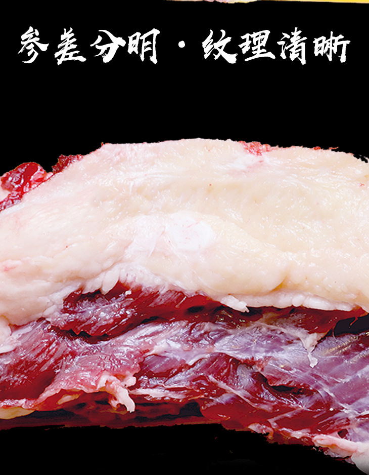 达生源内蒙古特产牛胸口牛肉冷冻2斤新鲜整切散养黄牛牛胸口
