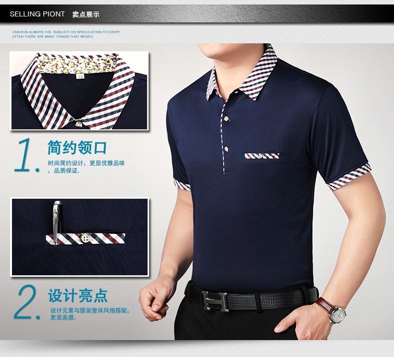 短袖t恤 2019夏季新款中年男士纯棉翻领宽松polo衫男装衣服潮