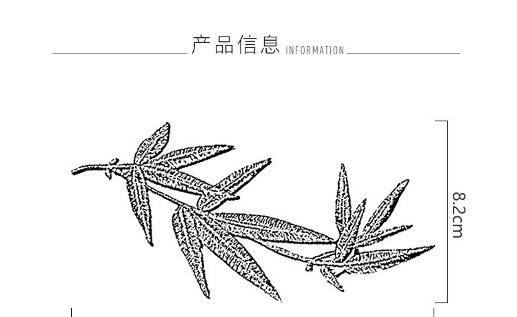 中国风刺绣竹子竹叶布贴diy团扇首饰盒包包贴补丁贴汉服装饰背胶