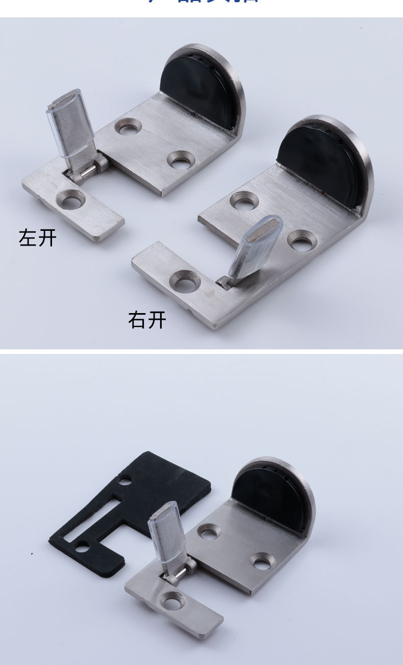 不锈钢防撞门顶 肯德基门门挡 门阻限位器定位器门碰防风门挡门阻