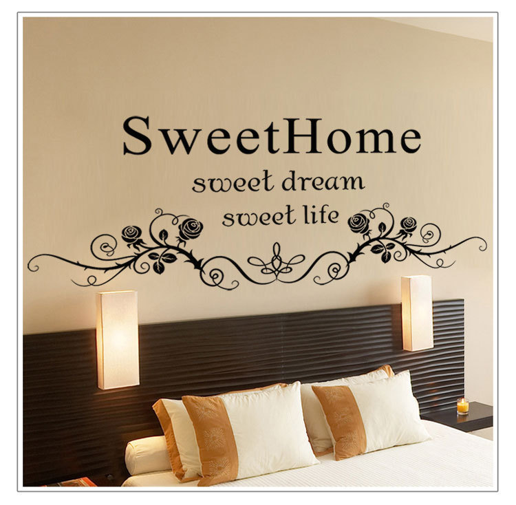 sweet home花可移除个性时尚创意墙贴客厅卧室儿童房背景 mua3176