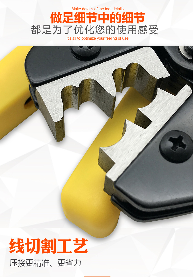 跨境开口鼻铜鼻子ot压线钳开口压接端子钳线切割钳口电工日本工艺