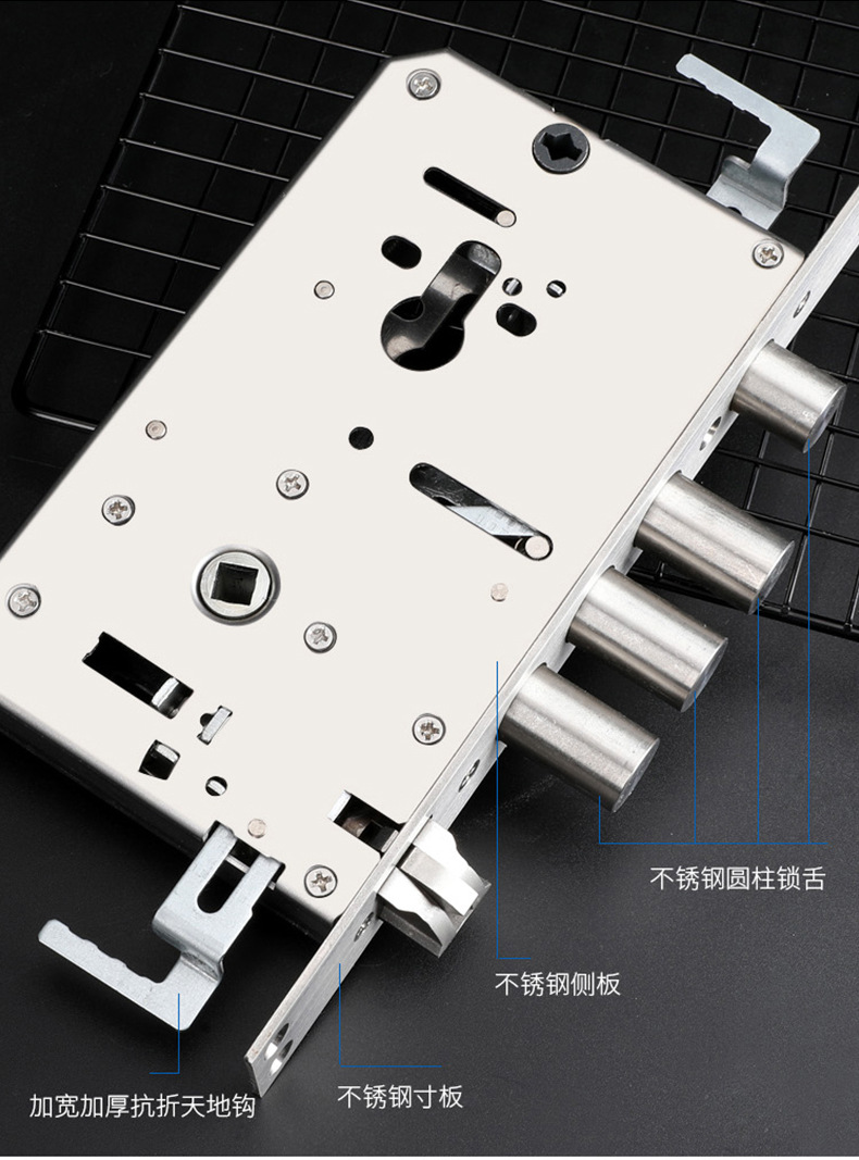 瓯勒贝特双快双活全钢方舌圆柱霸王6068电子公寓厂家直销指纹锁体