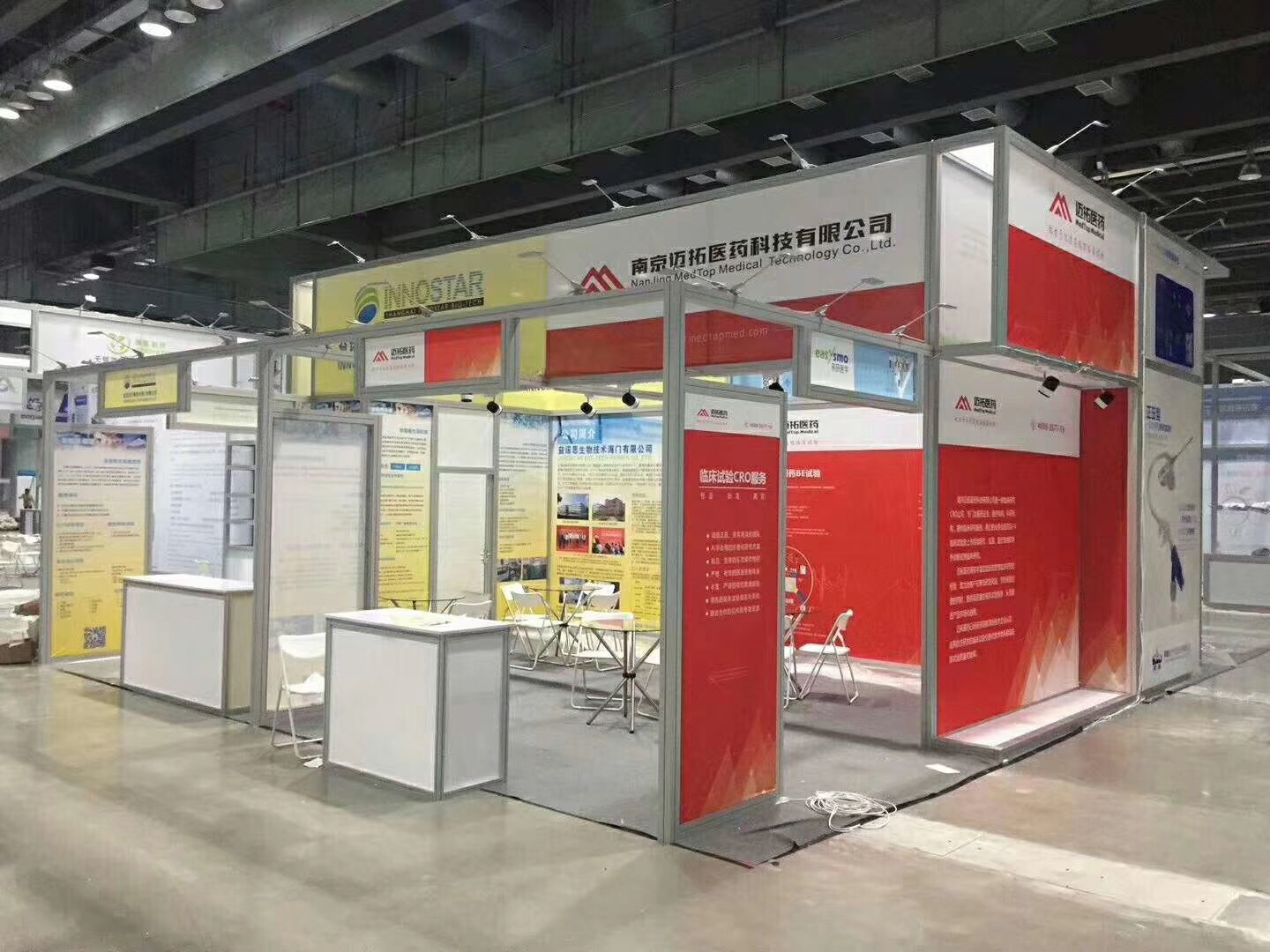 展览展会方柱120四槽方通铝料 展位特装立柱12cm方铝展架十二分料