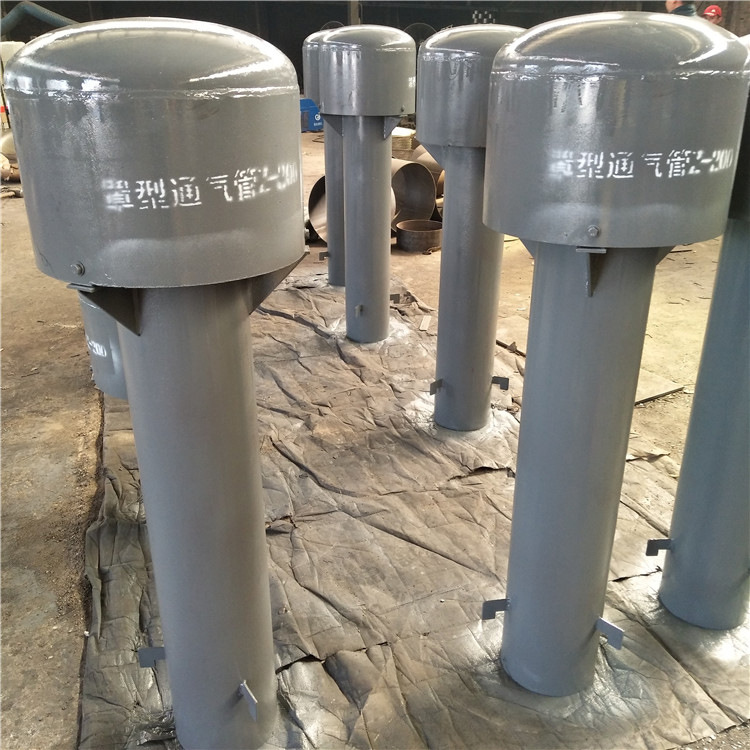 【po弯头】-po弯头厂家,品牌,图片,热帖-阿里巴巴