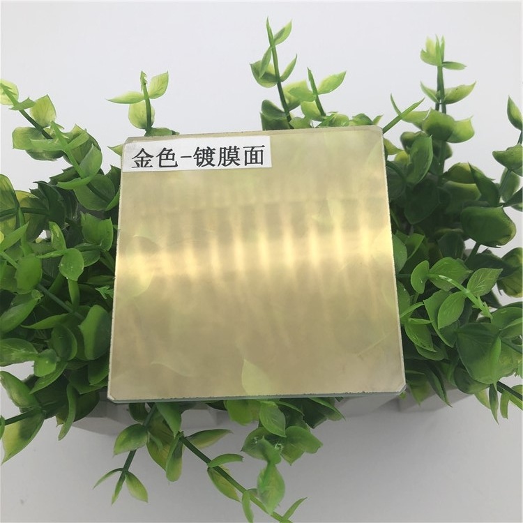 一面金色镀膜玻璃 一面磨砂玻璃 蒙细砂玻璃 广东省金色钢化玻璃